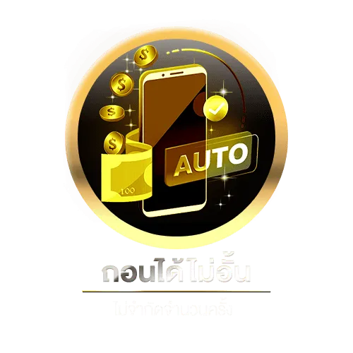 สล็อตเว็บตรงฝากถอน trไม่มีขั้นต่ำ